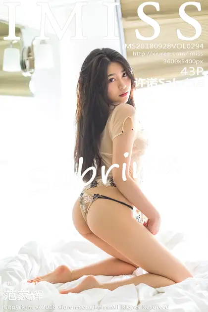 [IMISS] 2018.09.28 VOL.294 PromiseSabrina#[44P]-1