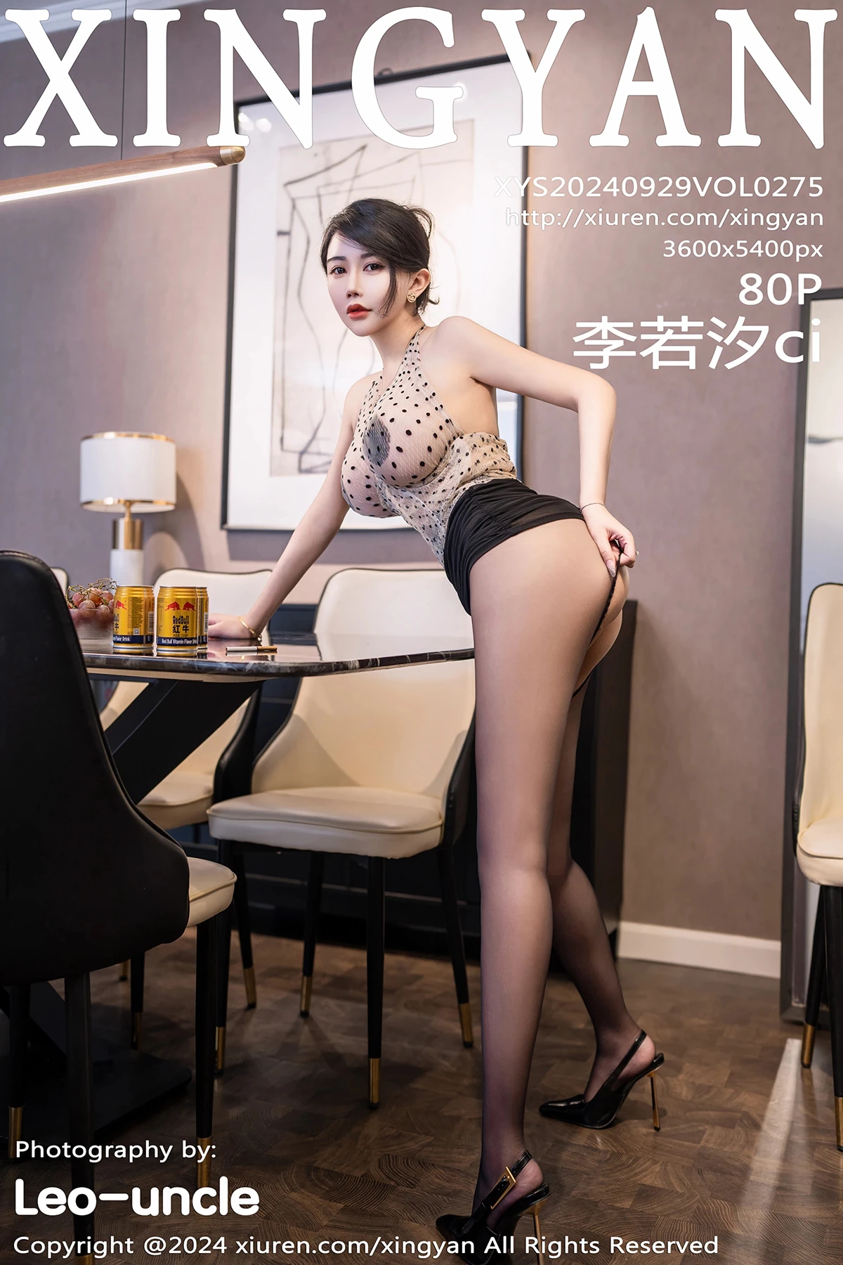 [Xingyan] 2024.09.29 VOL.275 Li Ruoxici#[81P]-1