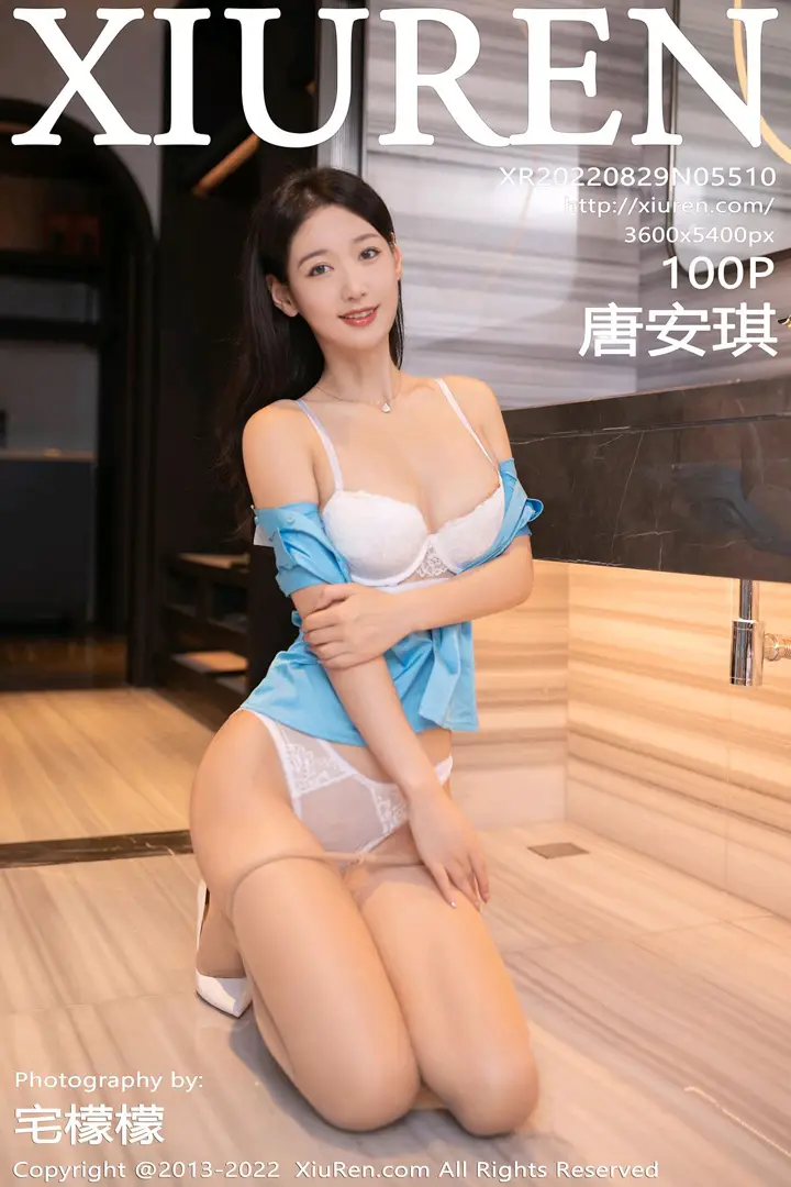 [XiuRen] 2022.08.29 NO.5510 Tang Anqi#[101P]-1