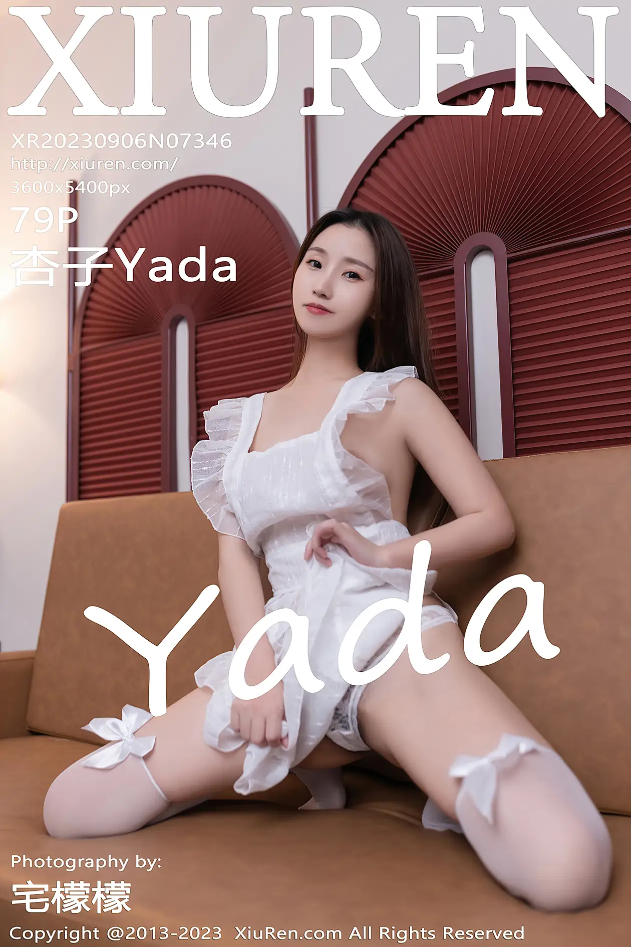 [XiuRen] 2023.09.06 NO.7346 Kyoko Yada#[80P]-1